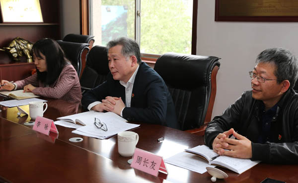 圖片關鍵詞 圖片關鍵詞