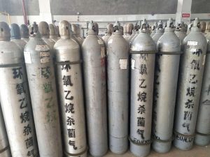 青島高純氣體生產(chǎn)廠家